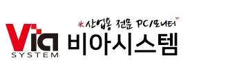 VIA 시스템 쇼핑몰 쿠폰 - 25% 할인